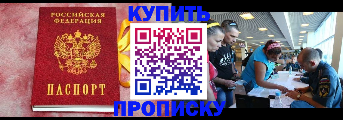 форма 3 в Брянской области